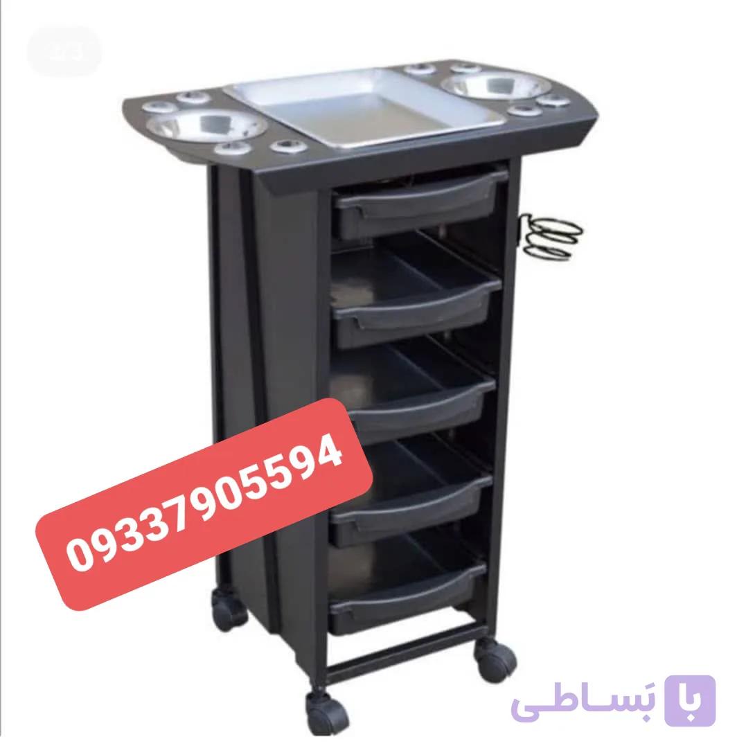 ترولی فلزی آرایشکاهی پنچ کشو شرکتی ارسال به سراسر ایران