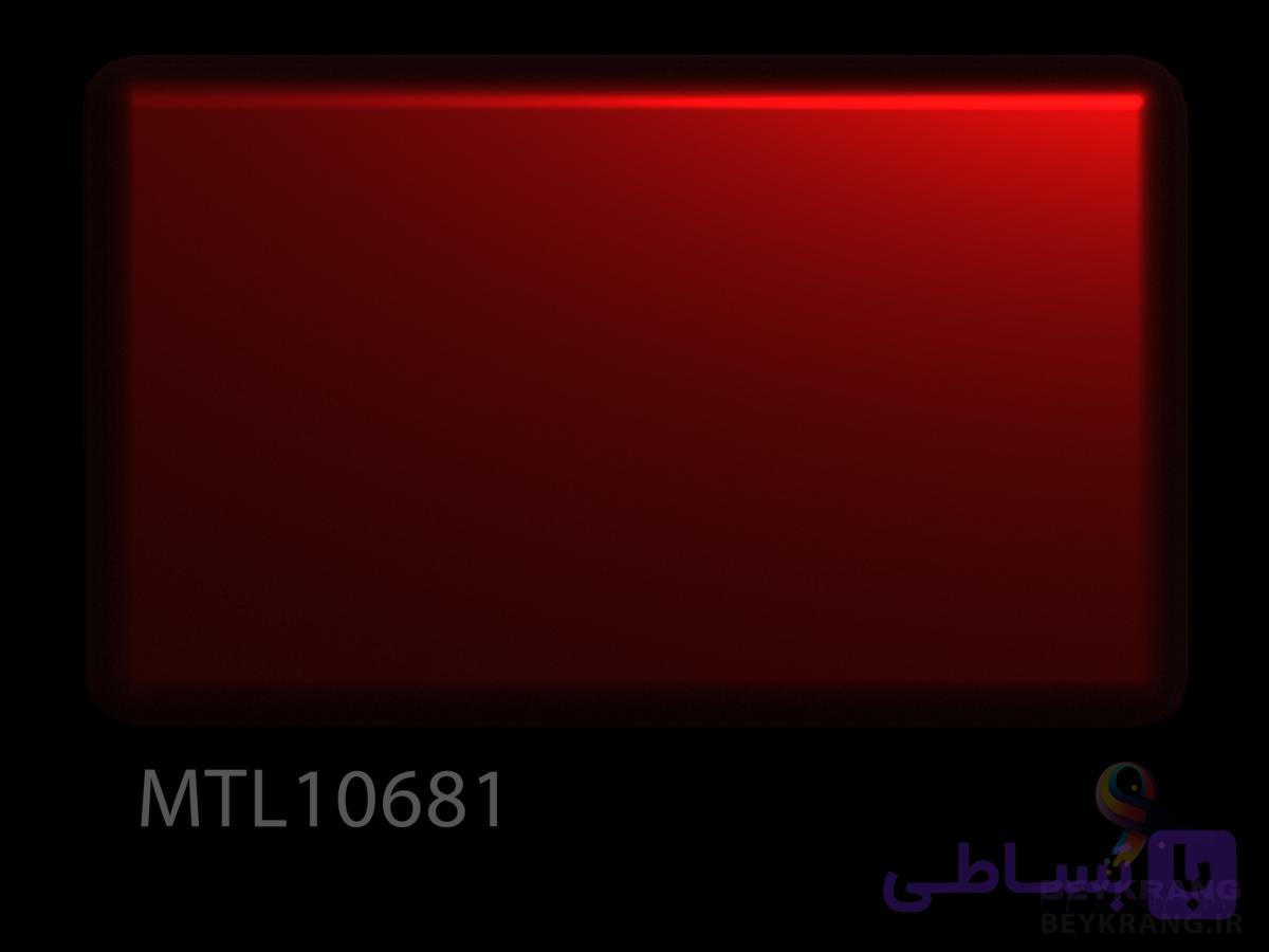 رنگ ترکیبی روغنی متالیک زرشکی براق کد MTL10681 یک کیلویی