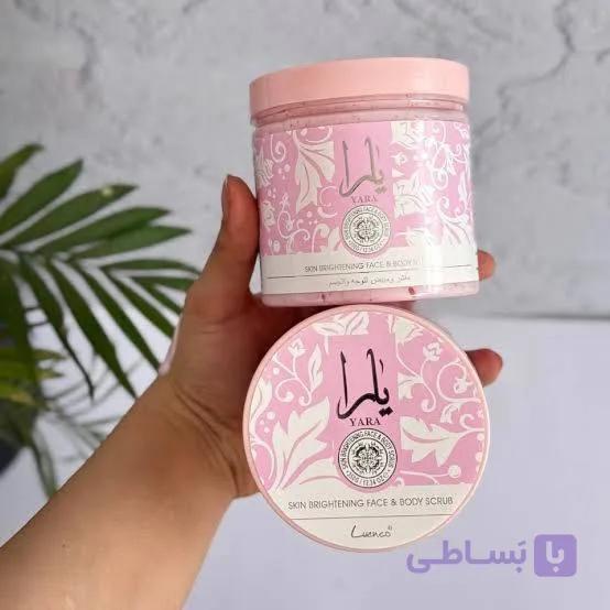 اسکراب نیم کیلویی یارا