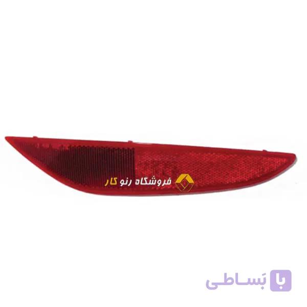 مه شکن عقب چپ برلیانس H320 اصلی
