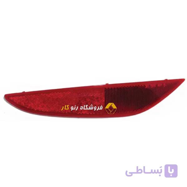 مه شکن عقب راست برلیانس H320 اصلی