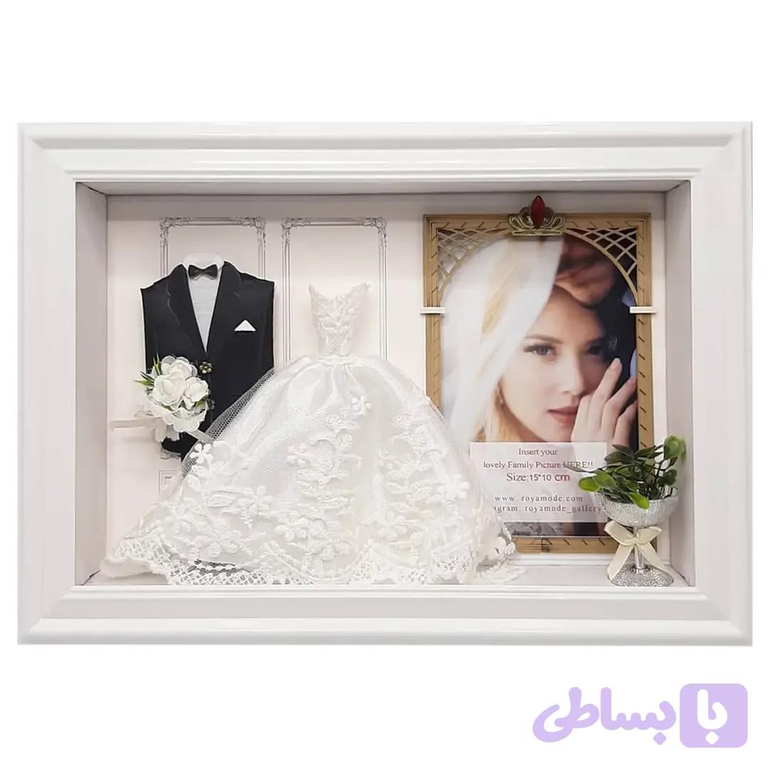 تابلو سه بعدی طرح آرامیس
