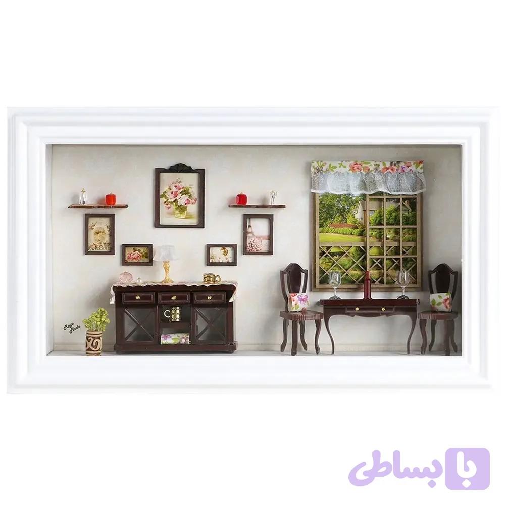 تابلو سه بعدی طرح دیدار تابستانه