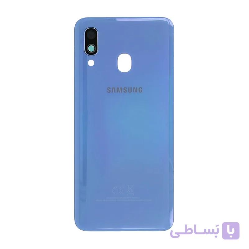 درب پشت سامسونگ A40