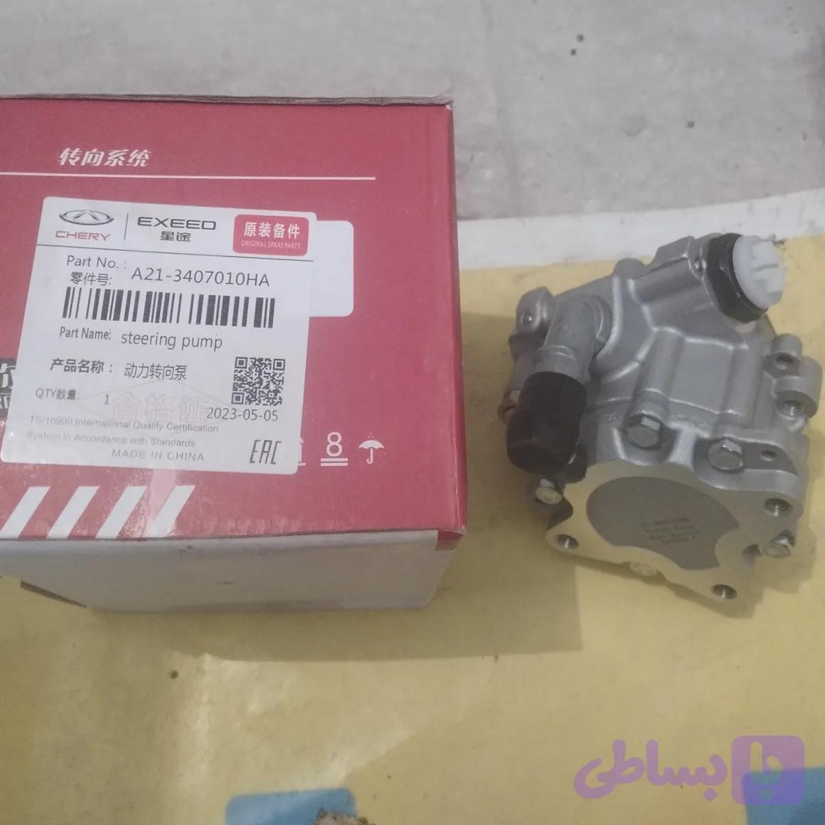 پمپ هیدرولیک فرمان 315