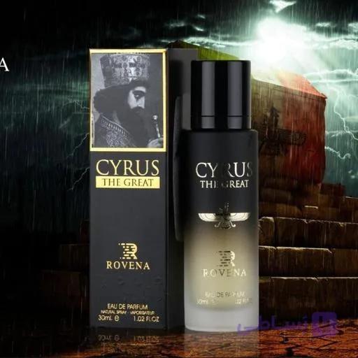 ادکلن کوروش مردانه روونا 30 میل (Rovena) CYRUS