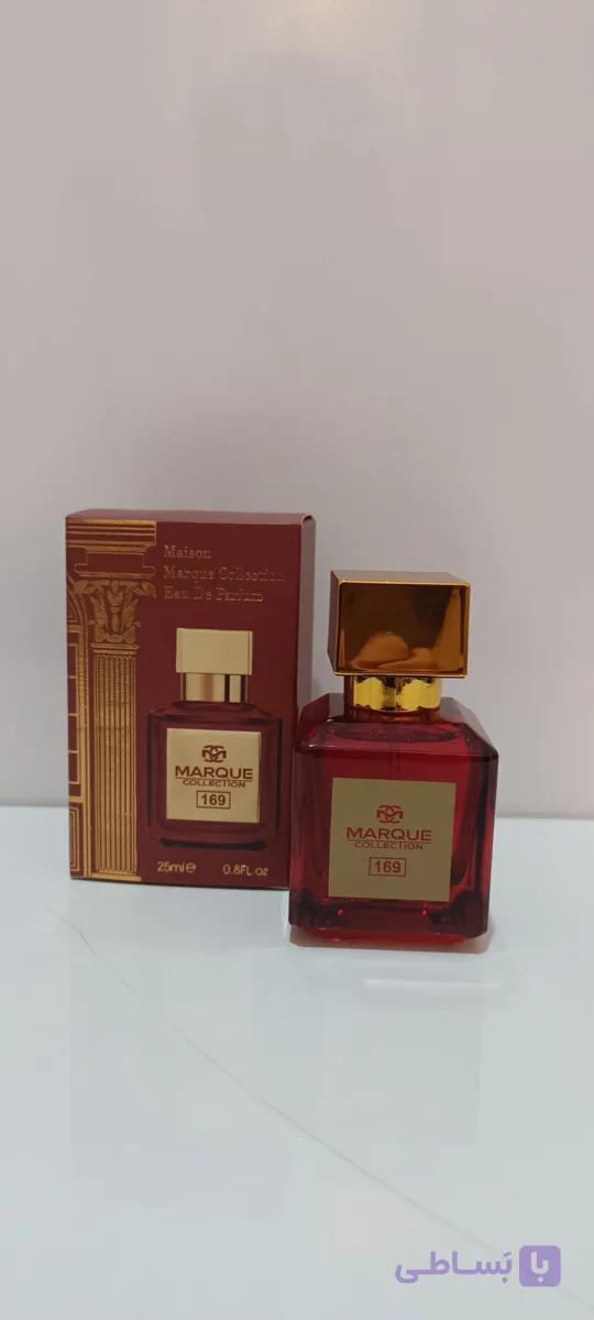 عطر ادکلن فرانسیس کرکجان باکارات رژ 540 اکستریت د پارفوم. (مارکویی حجم ۲۵ میل)
