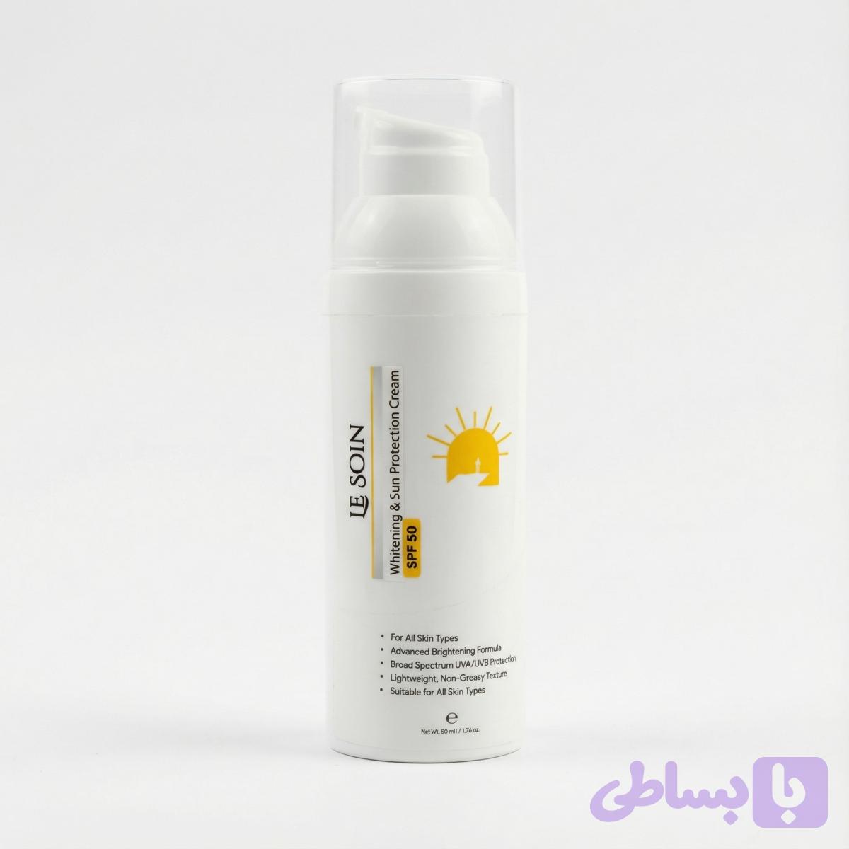 کرم روشن کننده با spf 50