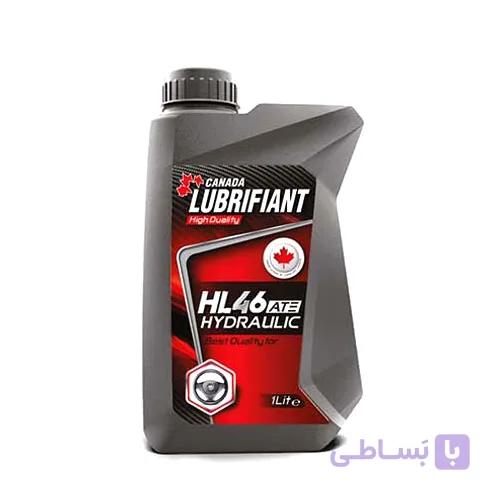 روغن هیدرولیک فرمان لوبریفنت کانادا HL46 حجم 1 لیتر