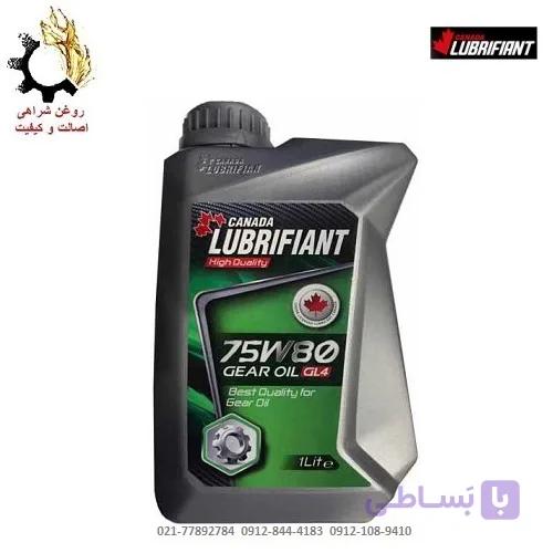 روغن گیربکس دستی (واسکازین) 75W-80 لوبریفنت کانادا GL5 حجم 1 لیتر