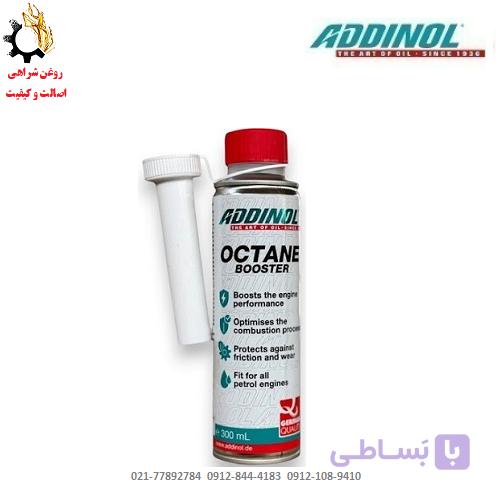 اکتان بوستر ادینول شرکتی دارای شناسه کالا در بسته بندی جدید 2026