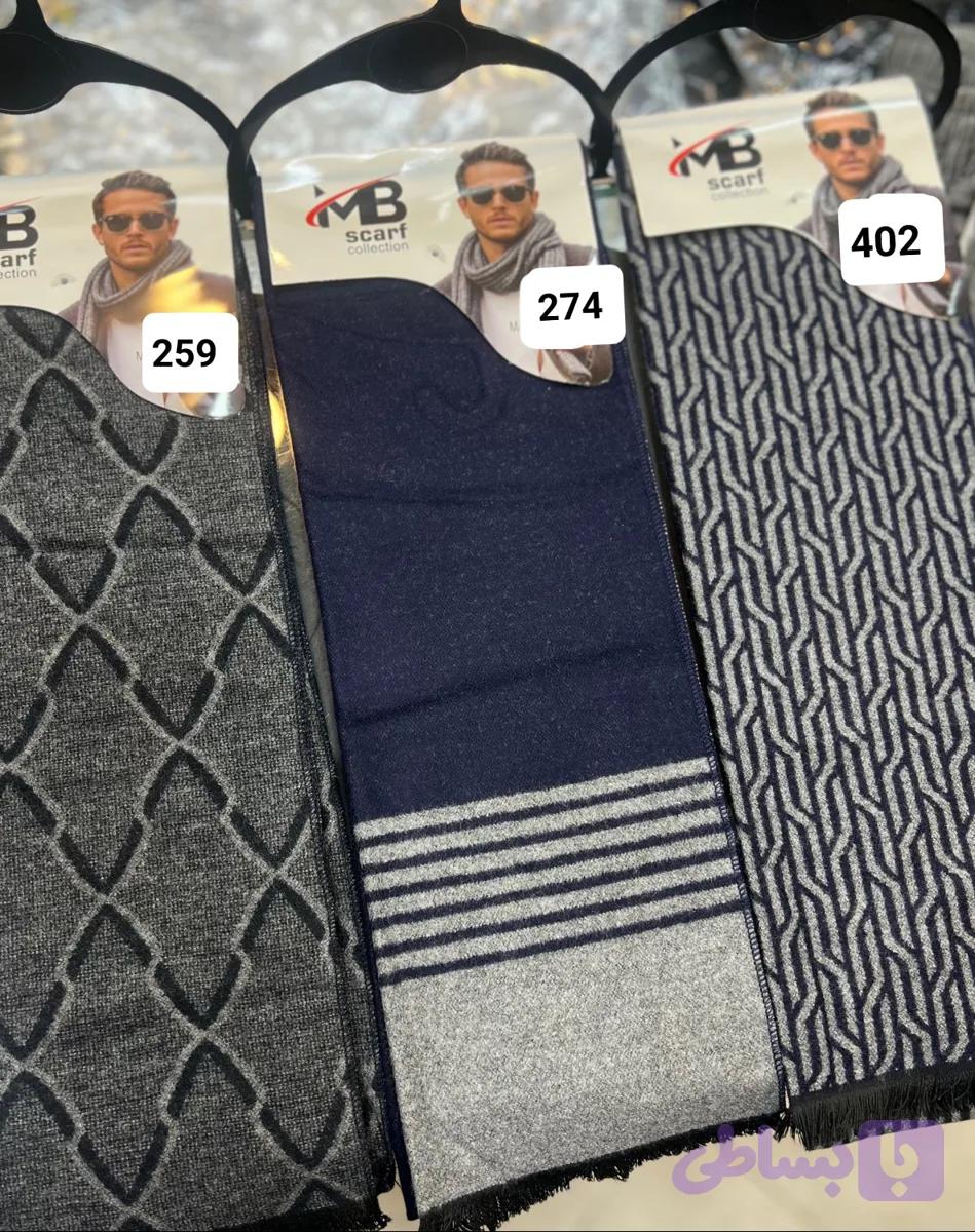 شال گردن موهر مردانه (کد SWYYX)