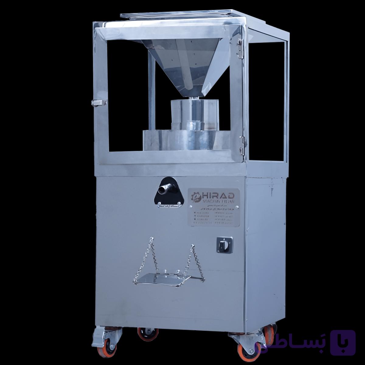 و قیمت دستگاه ارده گیر سنگی مدل PK50 | هیراد ماشین