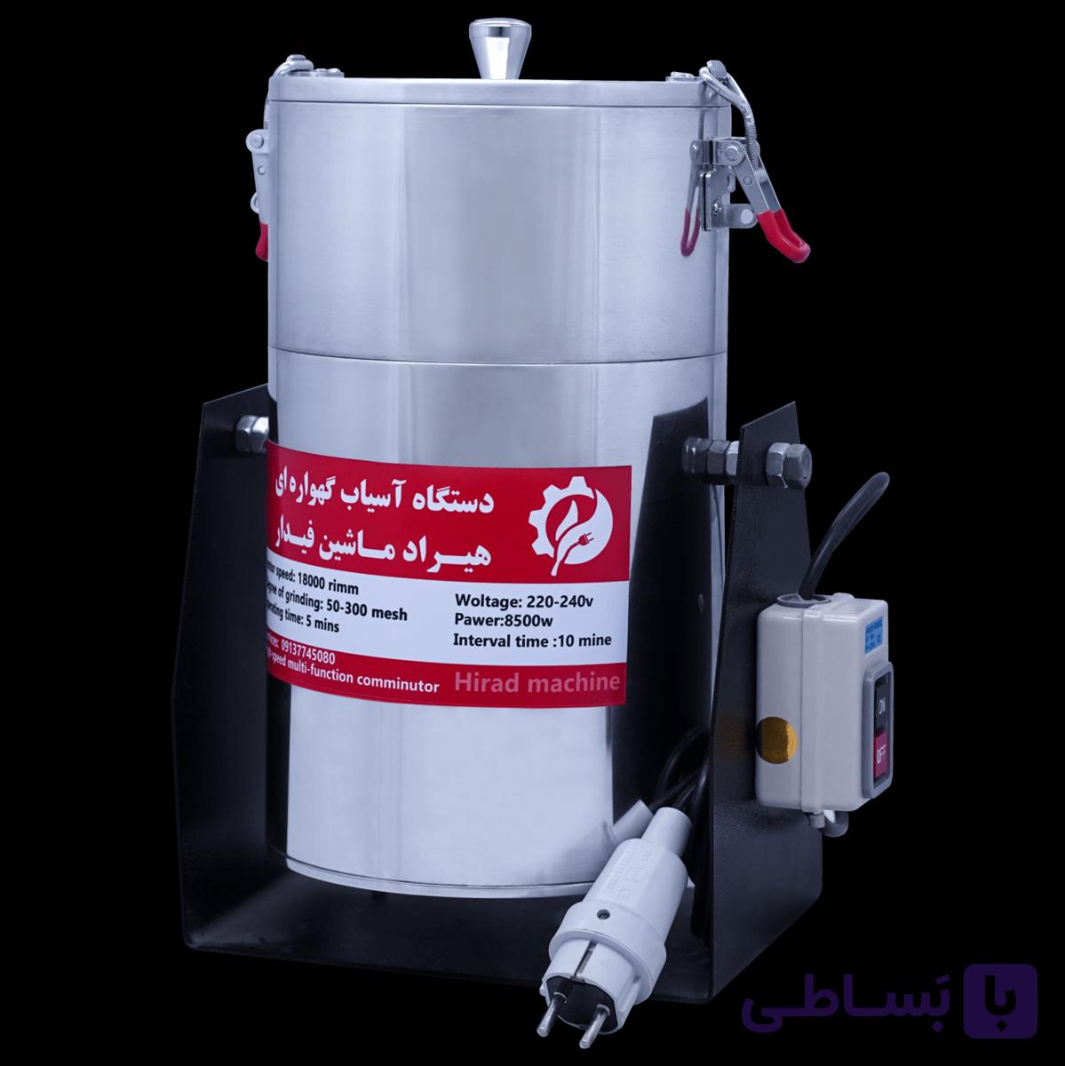 و قیمت دستگاه آسیاب گهواره ای مخزن 3 لیتری | هیراد ماشین
