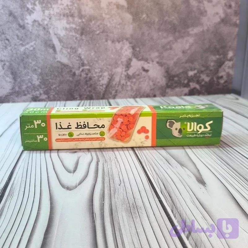 سلفون 30 متری کوالا — تصویر 1