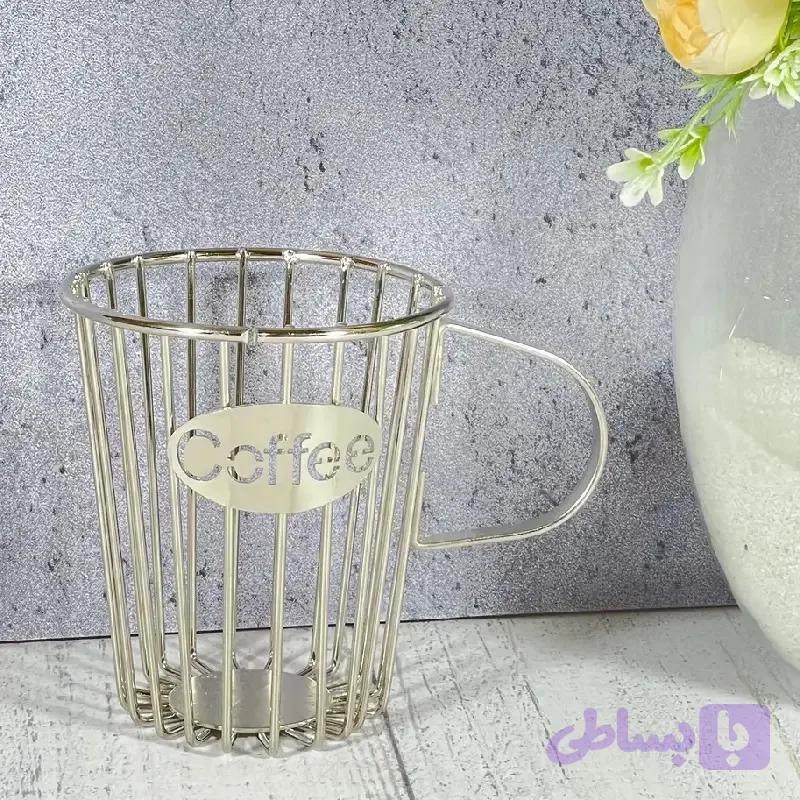 کلاسیک استند کافی نقره ای