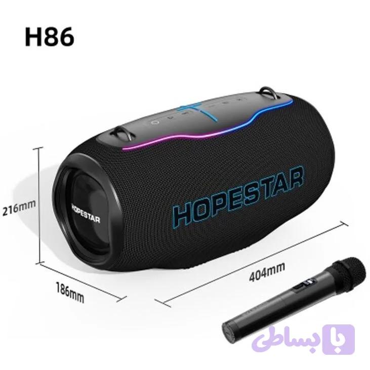 اسپیکر بلوتوث HOPESTAR H86