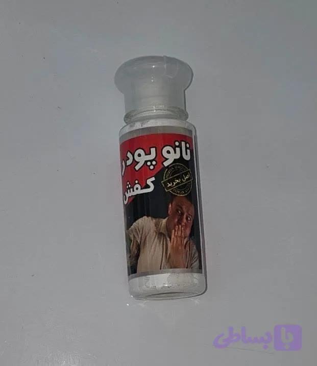 پودر بوگیر کفش نانو