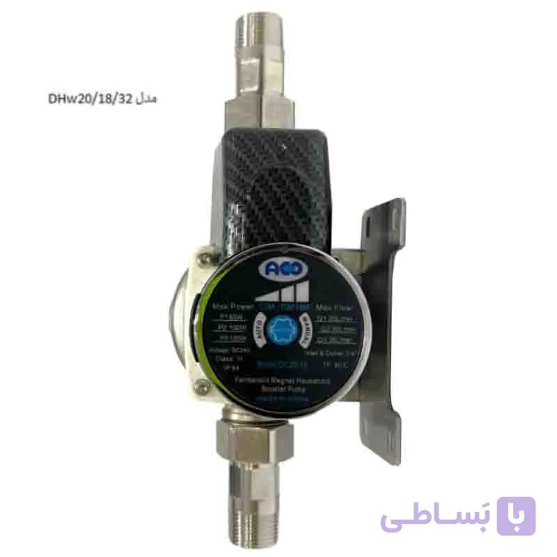 پمپ هوشمند افزایش فشار آکو DHw20/18/32