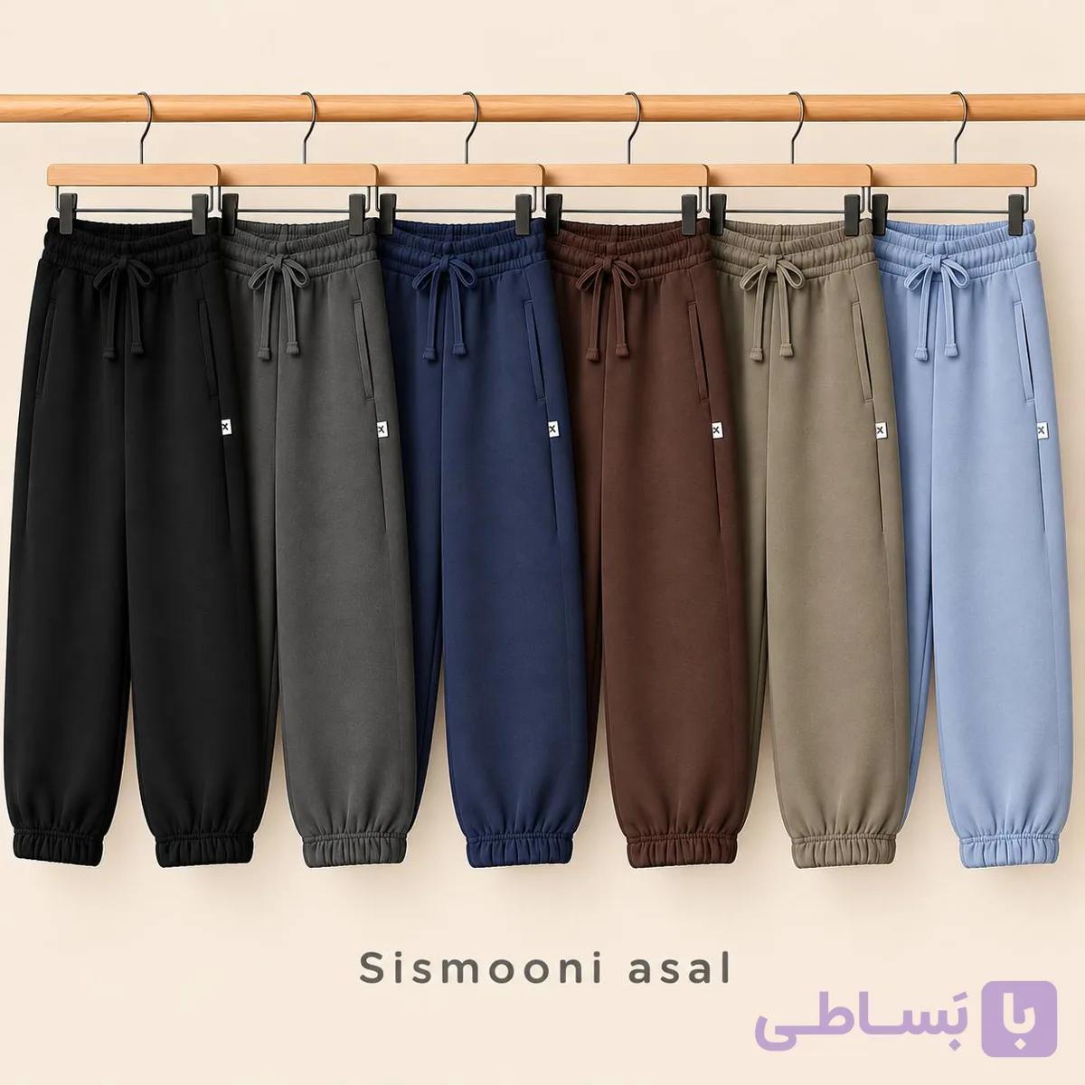 شلوار جاگر داخل کرک آکوAKU — تصویر 1