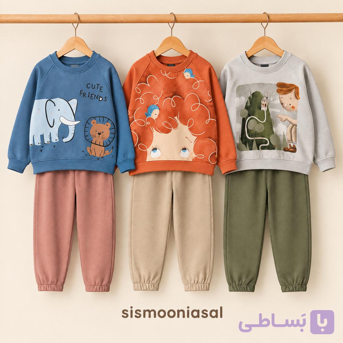 بلوز شلوار چاپی AKU — تصویر 1
