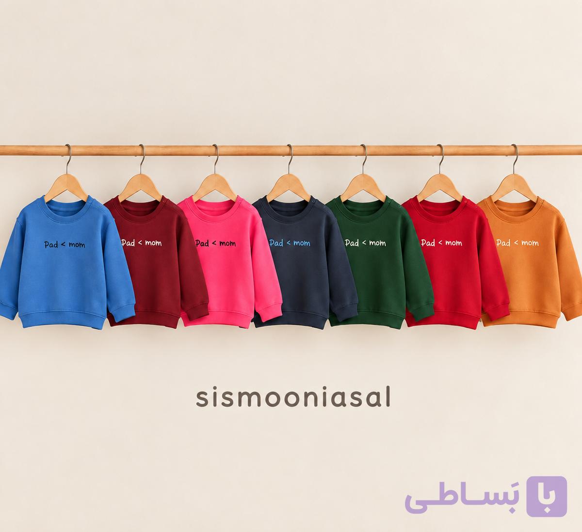 دورس نقلیAKU — تصویر 1