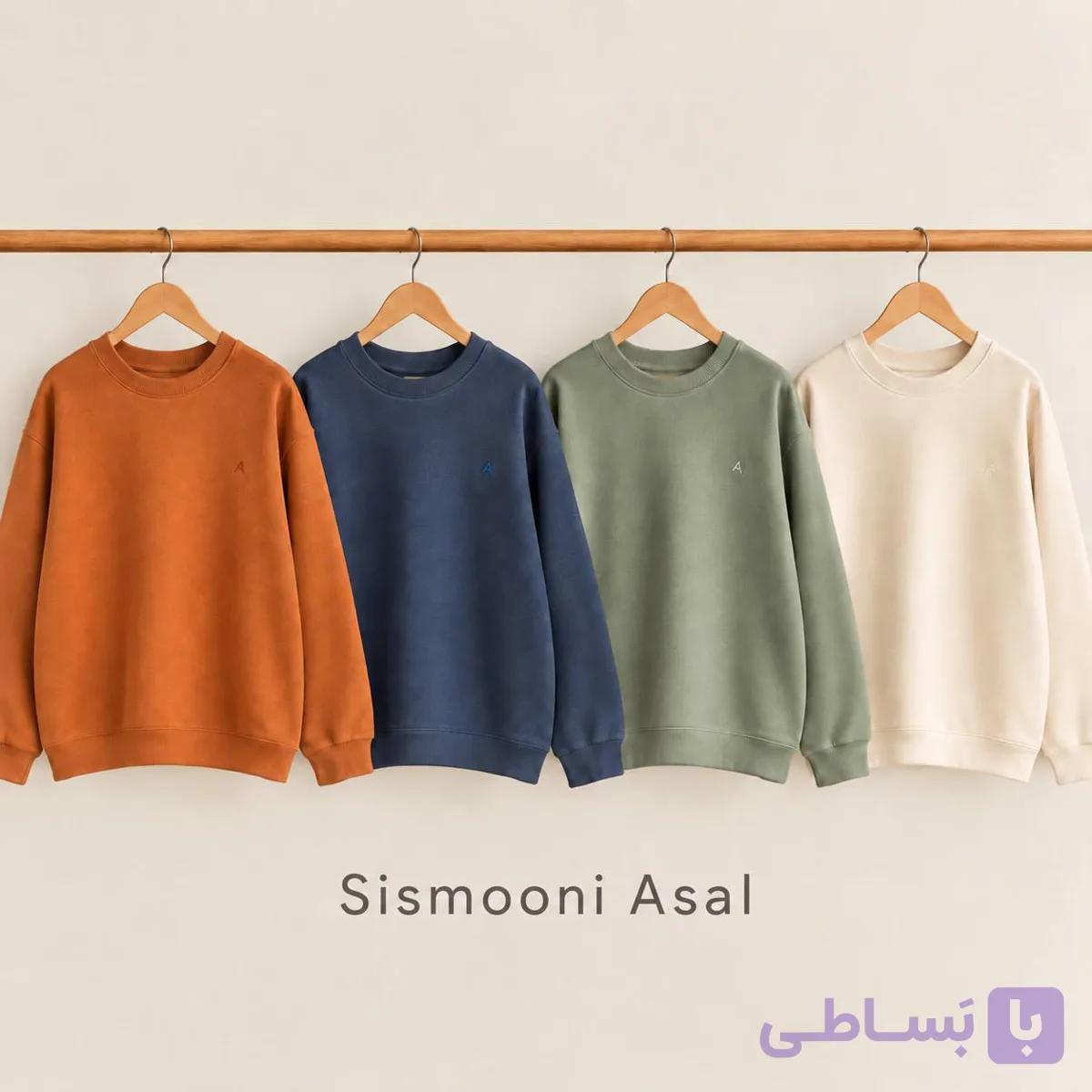 بلوز سلانیک AKU — تصویر 1