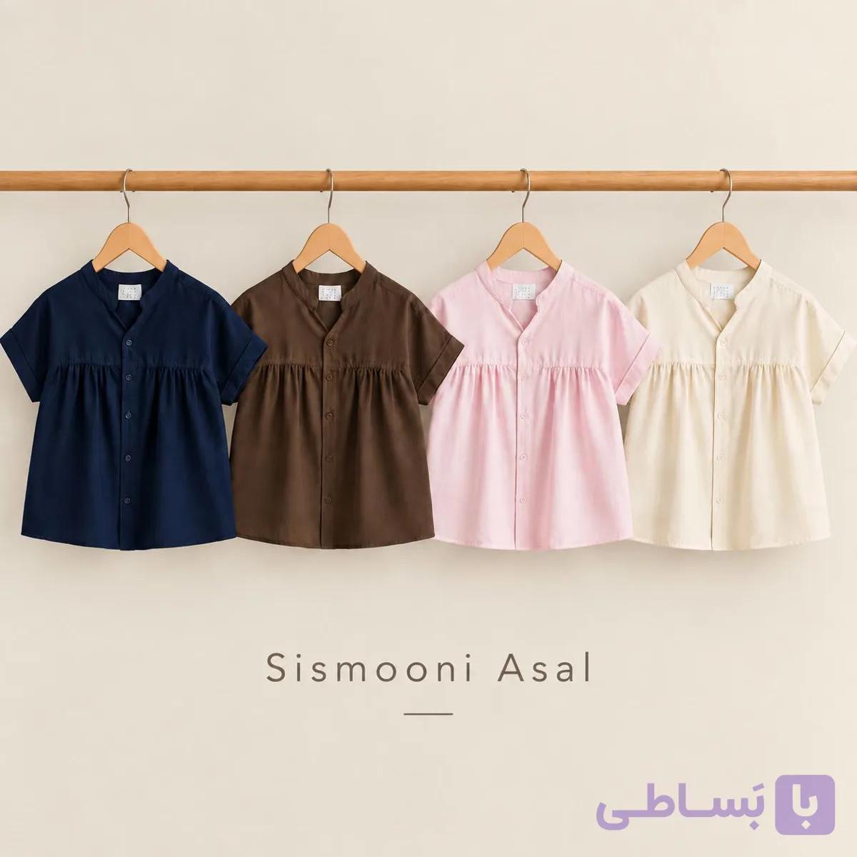 شومیز لینن AKU — تصویر 1