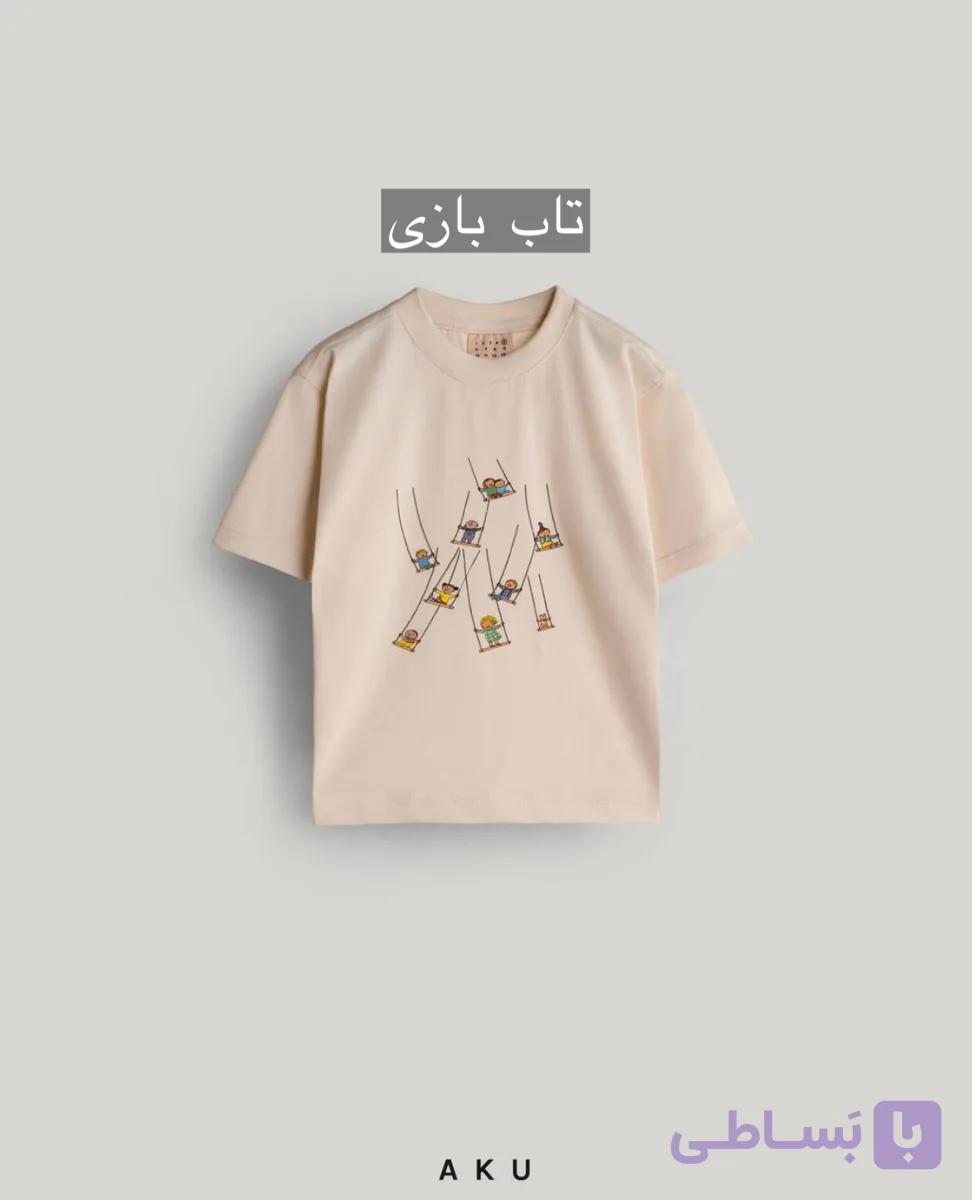 تیشرت تک چاپی(سایز کوچک) — تصویر 1