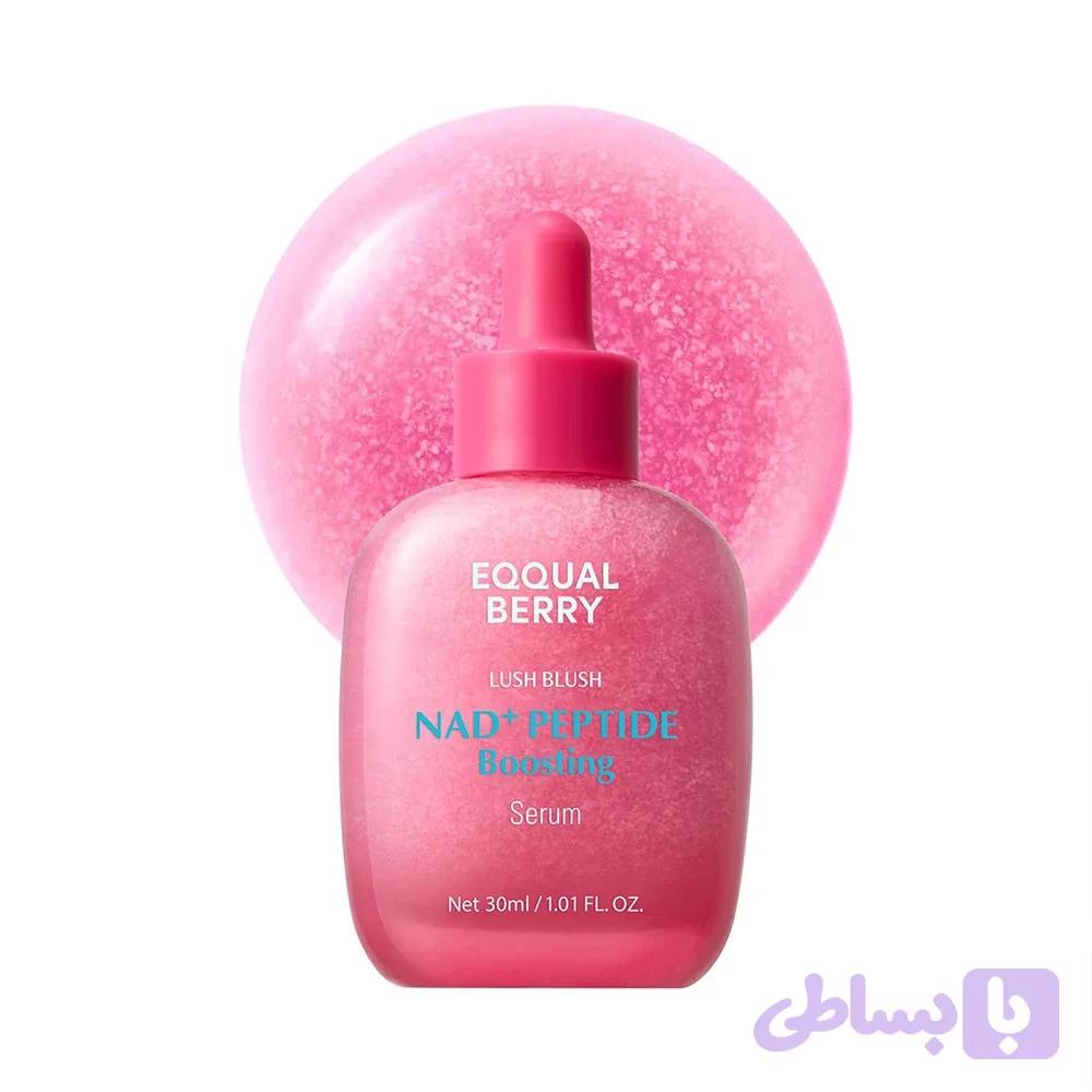 سرم پپتاید + NAD اکوال بری