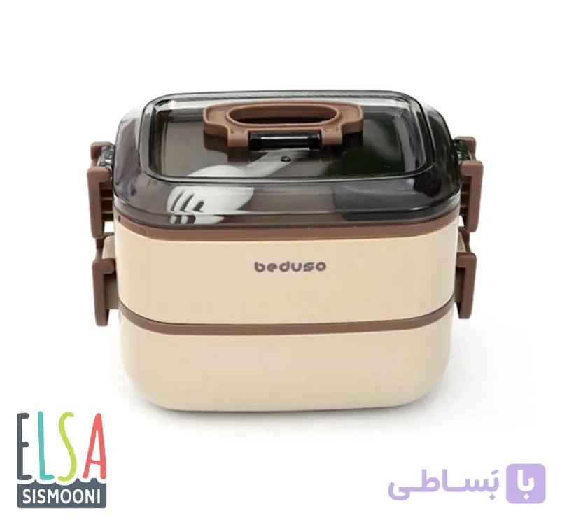لانچ باکس دو طبقه beduso — تصویر 1