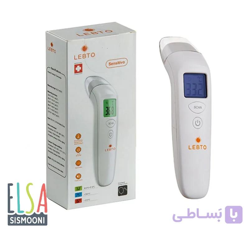 تب سنج لیزری لبتو LEBTO — تصویر 1