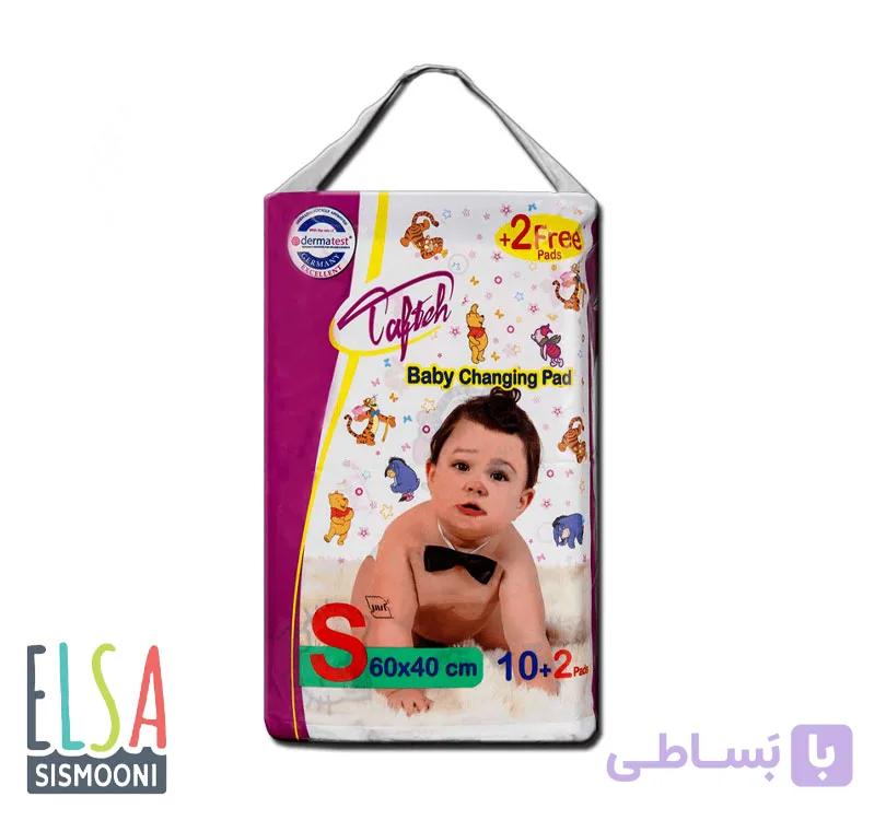 زیرانداز تعویض یکبار مصرف کودک تافته — تصویر 1
