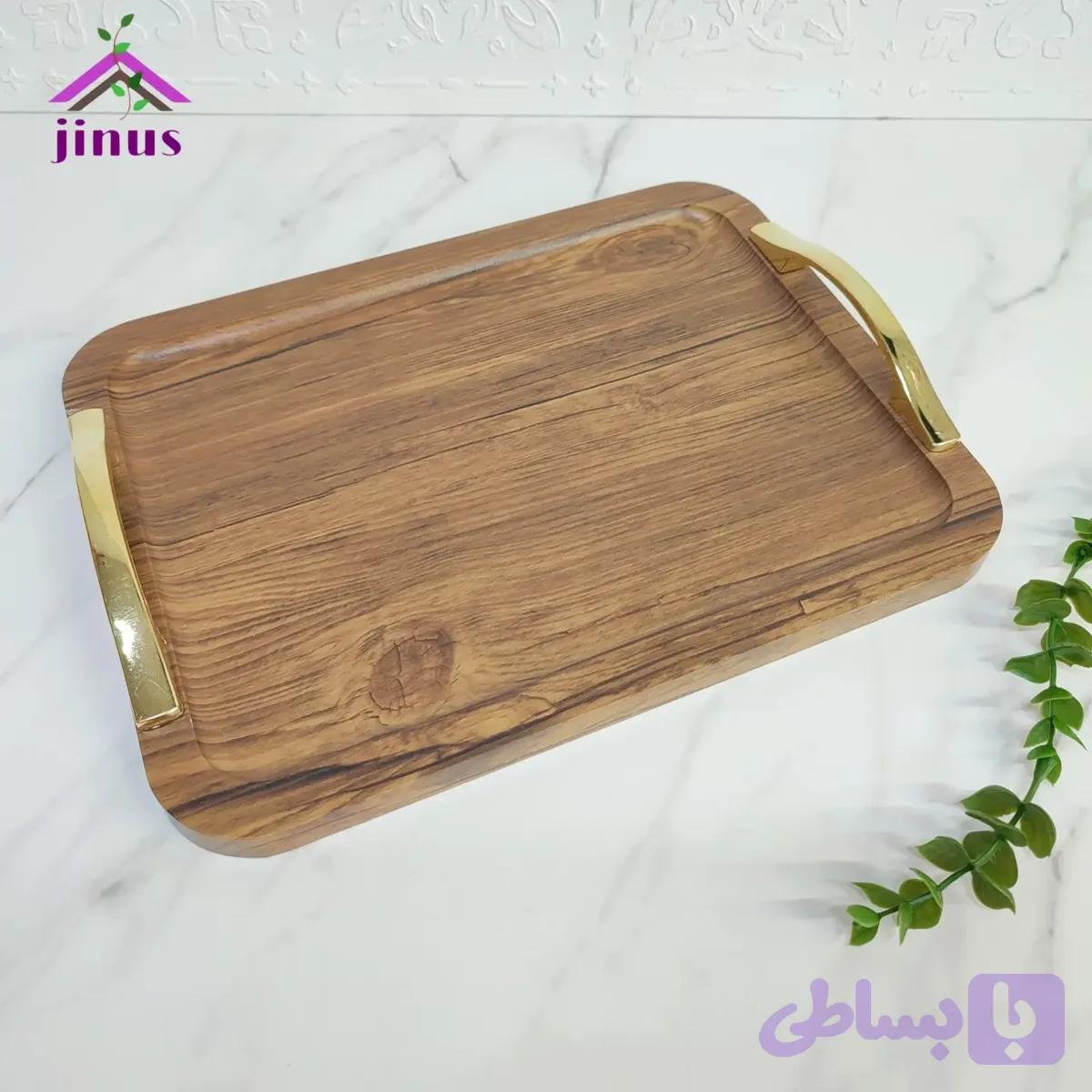 سینی وکیوم