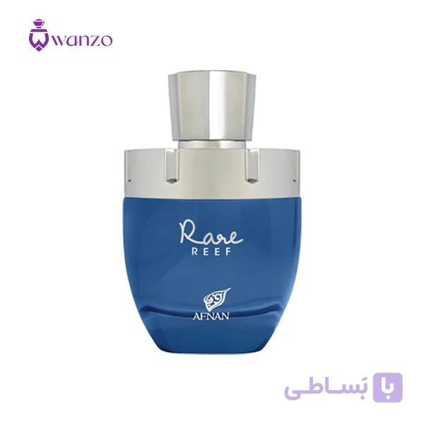 عطر ادکلن افنان ریر ریف (مشابه لویی ویتون پسفیک چیل) | Afnan Rare Reef — تصویر 1