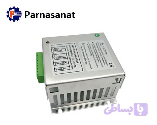 شارژر باتری BC5A Auto Select