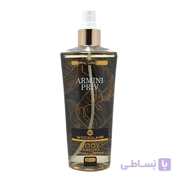 بادی اسپلش مردانه وودلایک مدل Armini Priv حجم 250 میل