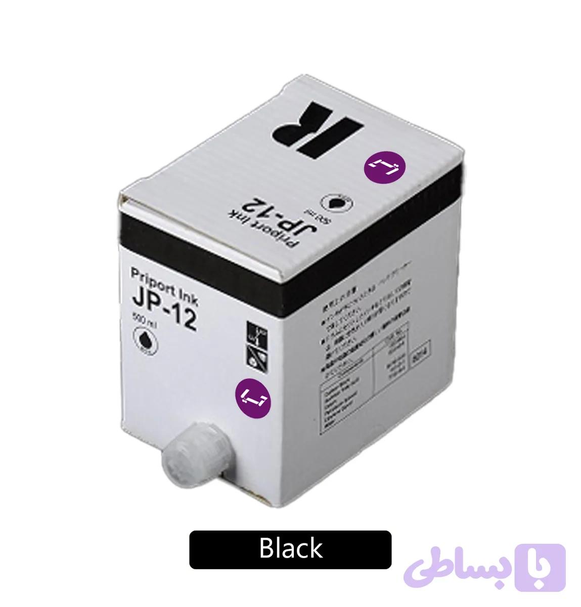 مرکب JP مشکی 500 گرمی