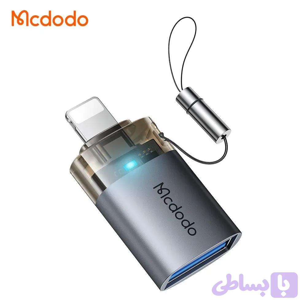 مبدل USB-A به لایتنینگ مک دودو OT-7390