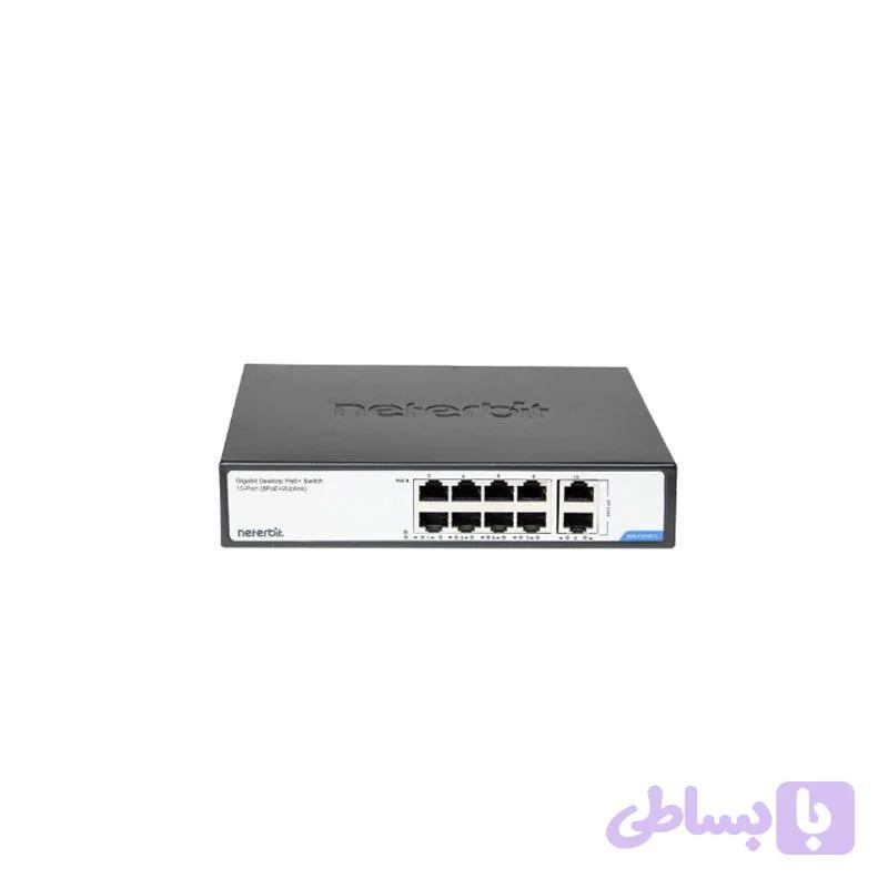 سوییچ نتربیت NGS-F1010P-C