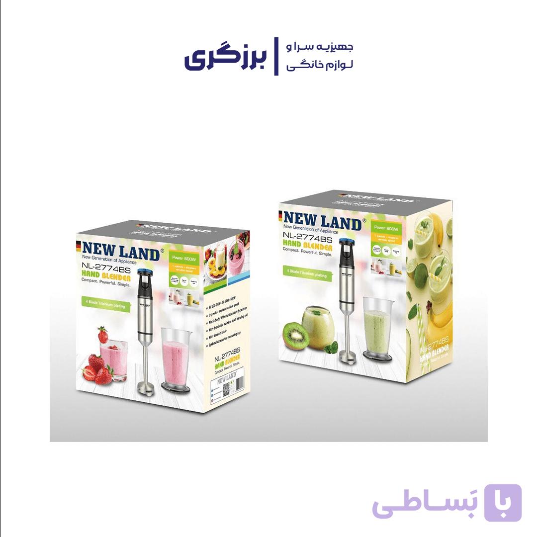 گوشت کوب برقی نیولند NL2774 — تصویر 1
