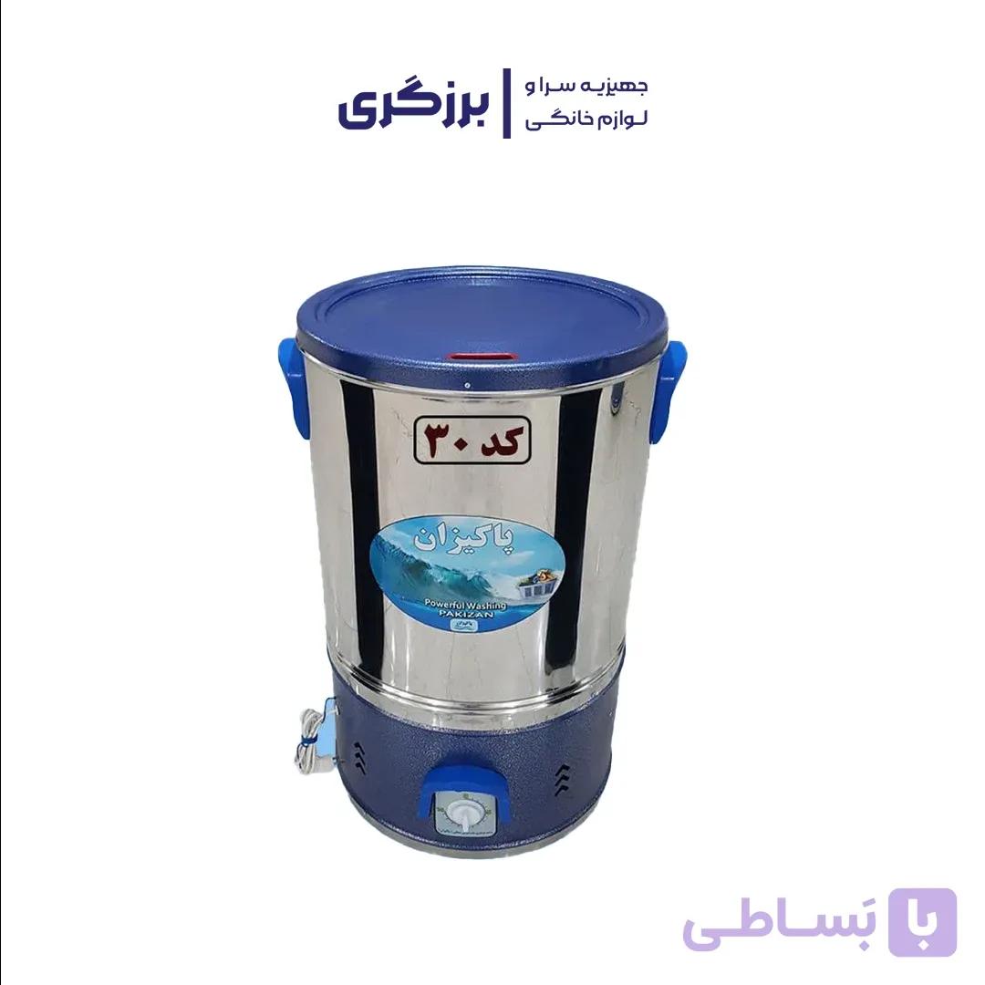 پتو شور 30 کیلویی (دو تسمه گیربکسی) موتور خارجی پاکیزان
