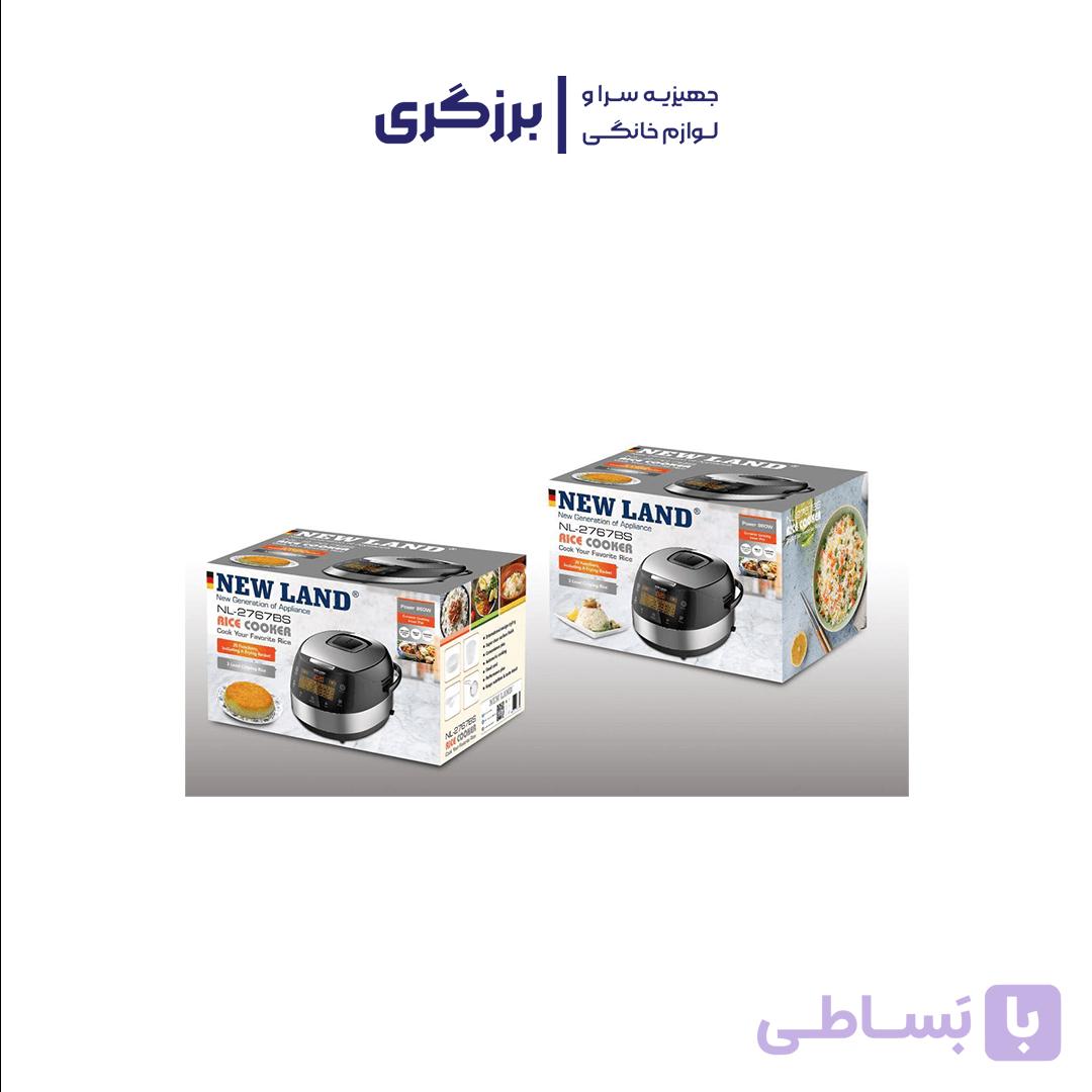 پلو پز 20کاره نیولندnl2767