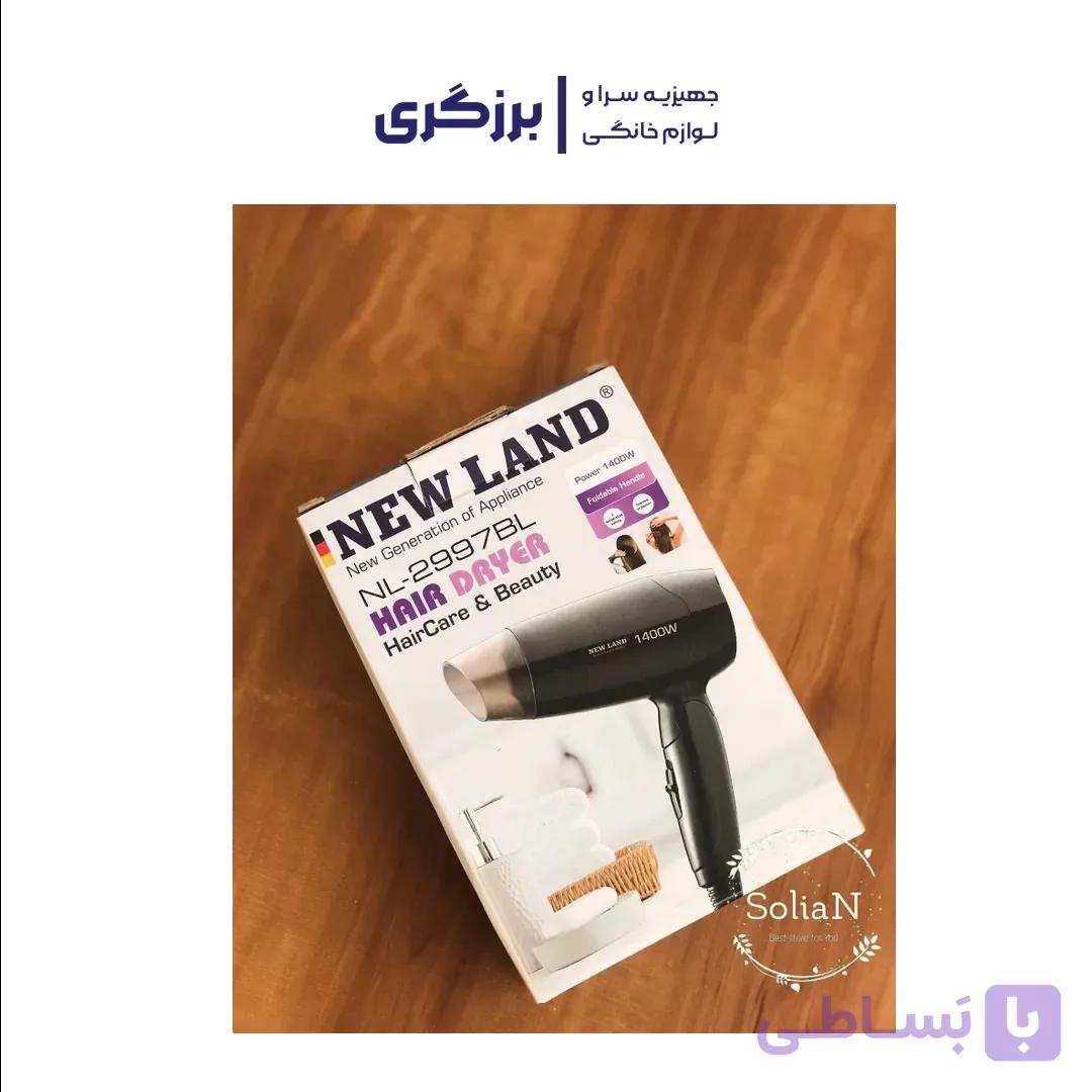 سشوار مسافرتی دسته تاشو نیولند newland مدل NL-2997BL