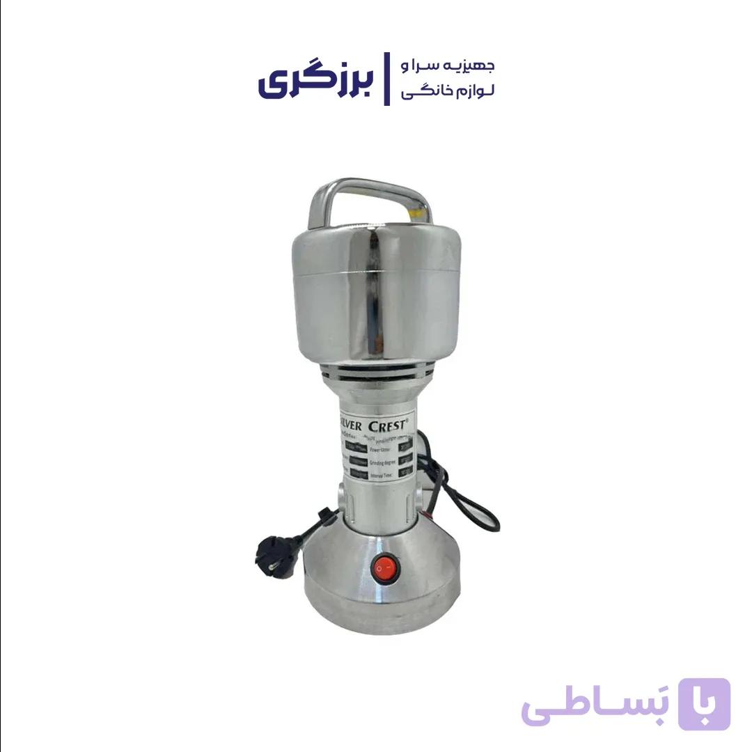 آسیاب صنعتی سیلورکرست ۱۵۰ گرمی