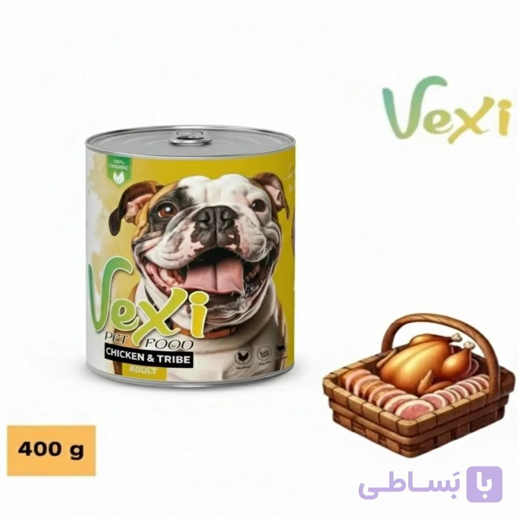 کنسرو سگ وکسی طعم گوشت مرغ و سیرابی400 گرم - فروشگاه پت شاپ طبیعت