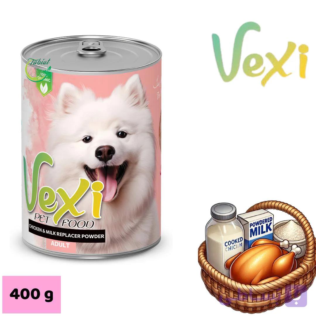 کنسرو توله سگ وکسی طعم مرغ و شیر خشک 400گرم - فروشگاه پت شاپ طبیعت