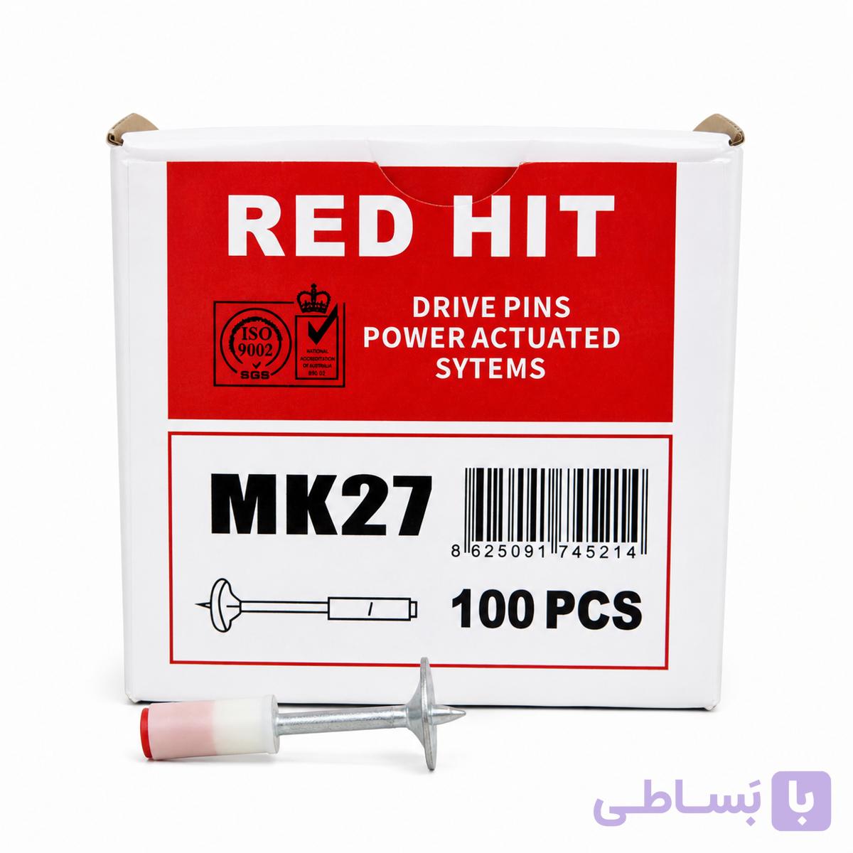 میخ چاشنی سرخود باروتی بسته 10 عددی — تصویر 1