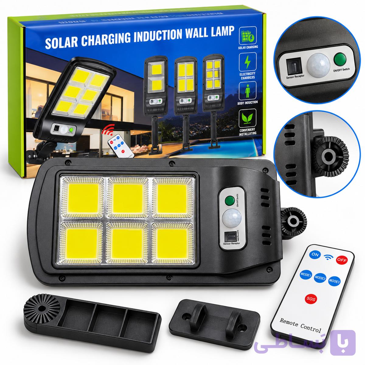 چراغ دیواری خورشیدی سنسوردار LED (ارسال تیپاکس) — تصویر 1