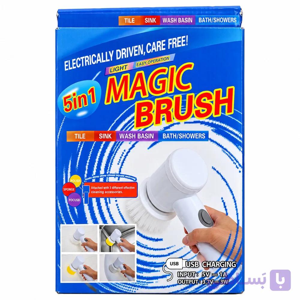 برس نظافت برقی شارژی Magic Brush — تصویر 1